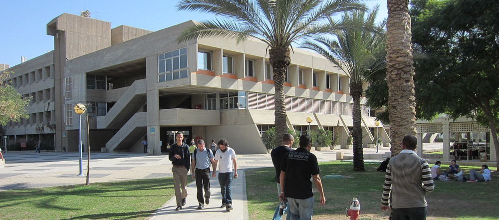 Ben Gurion University egyetem