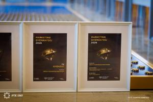 20260304 Marketing Diamond Awards 2026