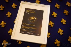 20260304 Marketing Diamond Awards 2026