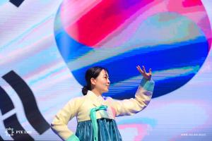 20260328 International Evening