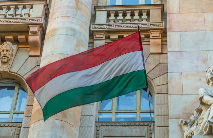 Kitüntetések, elismerések az augusztus 20-i nemzeti ünnep alkalmából
